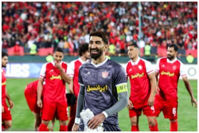 بیرانوند از جدایی از پرسپولیس پشیمان شد؟