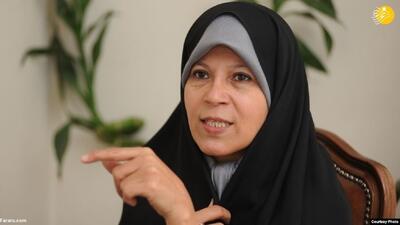 فائزه هاشمی: باید به‌جای موی زنان، نگران جان دختران باشیم/ مهریه نه تضمین است، نه امنیت؛