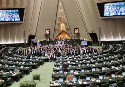 برگزاری انتخابات اعضای هیئت رئیسه مجلس شورای اسلامی