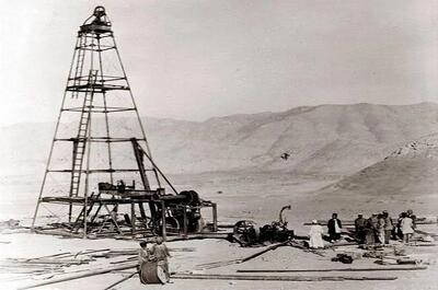 یک عکس یک روایت: حفر نخستین چاه نفت در مسجد سلیمان