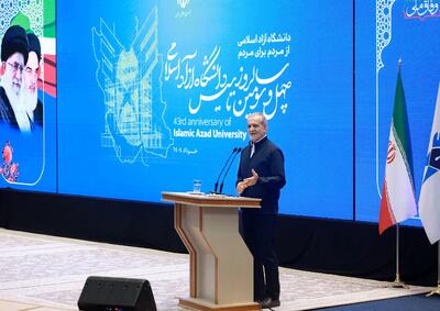 فراموشی مسعود پزشکیان عمدی بود یا سهوی؟