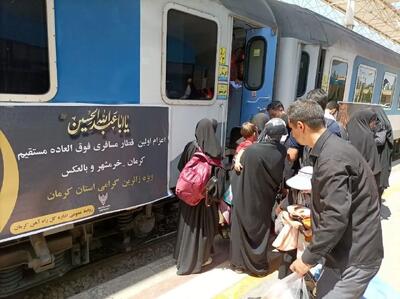 زمان پیش فروش بلیت اتوبوس و هواپیمای اربعین
