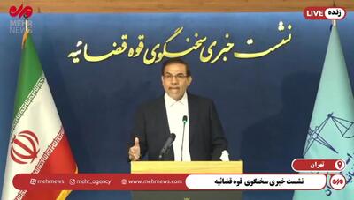 پایان مهریه های عندالمطالبه‌ بدون استطاعت؛ اصغر جهانگیر خبر داد