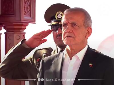 ببینید؛  استقبال رسمی سلطان عمان از دکتر پزشکیان