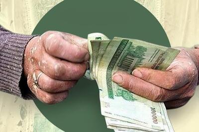 افزایش ۴۰ درصدی یارانه معیشتی خانوارهای سه دهک اول | جدول افزایش مبلغ جدید مستمری مددجویان بهزیستی | یارانه معیشتی 1404 چقدر شد؟