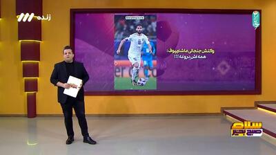 واکنش ماشاریپوف به صحبت های جباری: همه چی دروغه!