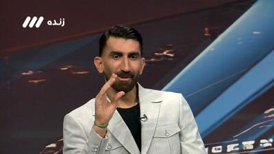 واکنش بیرانوند به ورود هواداران تراکتور به زمین حین جشن قهرمانی تراکتور