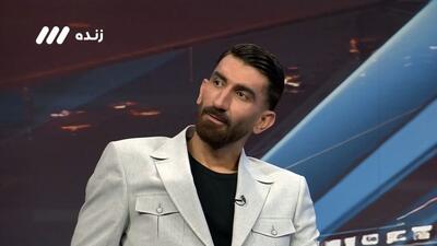 علیرضا بیرانوند: من استقلالی بودم، اما وقتی وارد پرسپولیس شدم بخاطر قراردادی که داشتم خیلی کری خواندم