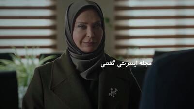 جوانی جاودانه لعیا زنگنه بازیگر  یزدان  در آستانه‌ی 60 سالگی در عکس جدیدش