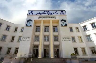 آخرین جزئیات از ترور قاضی احسان باقری در شیراز