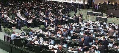 آغاز  رأی گیری در صحن برای انتخاب کرسی ریاست مجلس