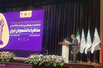 درهای جهاد دانشگاهی به روی همه دانشجویان باز است