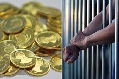 طرح مجلس برای کاهش سقف «مهریه» و تبعات آن از افزایش سن ازدواج تا زندگی‌های غیررسمی