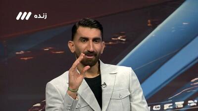 واکنش بیرانوند به ورود هواداران تراکتور به زمین حین جشن قهرمانی تراکتور