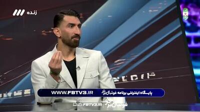اعتراف بیرانوند: شاید اگر به عقب برگردیم از پرسپولیس نروم
