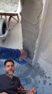 اختراع اوستا بنا