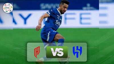 خلاصه بازی الهلال ۲-۰ القادسیه عربستان
