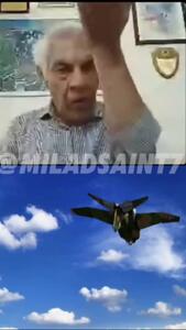 کاری که خلبانان ایرانی با جنگنده‌های بعثی کرد!