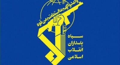 شناسایی و انهدام یک شبکه سازمان‌یافته ضدامنیتی در کرمان | جهان نیوز
