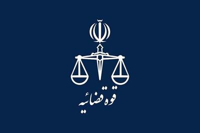 ترور یکی از قضات شریف در شیراز؛ تروریست‌ها متواری شدند