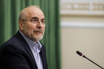 واکنش نماینده مجلس به موج تازه پیامک های انتخاباتی علیه قالیباف/ رئیس مجلس انتخاب شده اما هنوز پیامک ارسال می‌شود