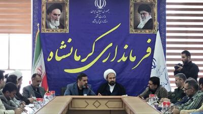 برگزاری باشکوه عید غدیر در کرمانشاه با مشارکت مردمی و رویکرد فرهنگی