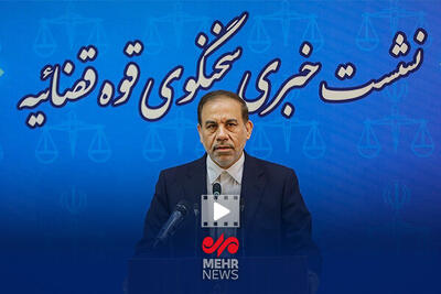 پیگیری بازداشت حجت‌الاسلام قاسمیان توسط قوه قضاییه