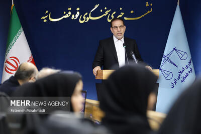 نشست خبری سخنگوی قوه قضائیه آغاز شد