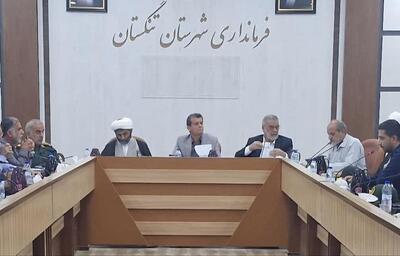 مراسم دهه ولایت و امامت با محوریت قرآن در تنگستان برگزار می‌شود