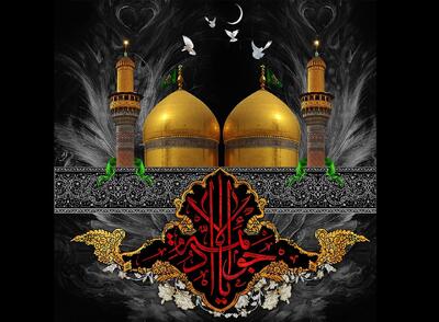 علم امام جواد (ع) در کودکی نشانه فخر و حقانیت شیعه است