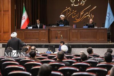 سی‌وچهارمین جلسه دادگاه رسیدگی به اتهامات اعضای سازمان مجاهدین خلق موسوم به منافقین آغاز شد
