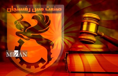 آخرین وضعیت پرونده فساد در فوتبال کرمان و اعلام اتهامات افراد درگیر در پرونده + فیلم