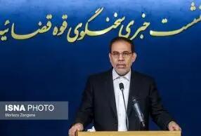 واکنش سخنگوی قوه قضائیه به ترور قاضی احسان باقری