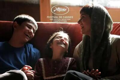زمان اکران فیلم زن و بچه سعید روستایی در سینما های کشور