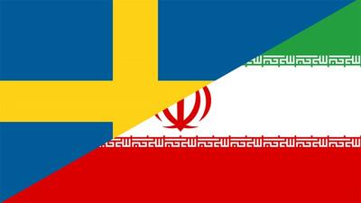 مجمع عمومی اتاق مشترک ایران و سوئد، 27 خرداد برگزار می‌شود