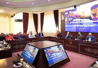 دنیامالی: بوکس باید در بازی‌های آسیایی نتیجه بگیرد - پارس فوتبال