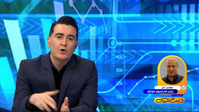 واکنش تاج به افسارگسیختگی رقم قراردادها - پارس فوتبال