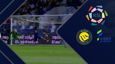 خلاصه بازی الفتح 3 - النصر 2 (گزارش اختصاصی) - پارس فوتبال