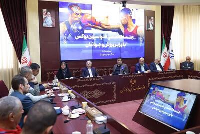 دنیامالی: بوکس روی موفقیت در بازی‌های ناگویا تمرکز کند - پارس فوتبال