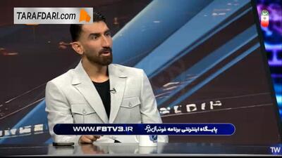 بیرانوند در مورد یکی از دلایل جدایی خود از جمع سرخ‌پوشان: نمی‌خواستند در پرسپولیس بمانم! - پارس فوتبال