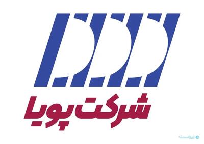 رشد ۲برابری درآمد شرکت پویا در اردیبهشت ۱۴۰۴ - پیوست