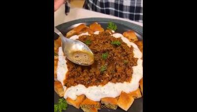 طرز تهیه پاپارا ترکی