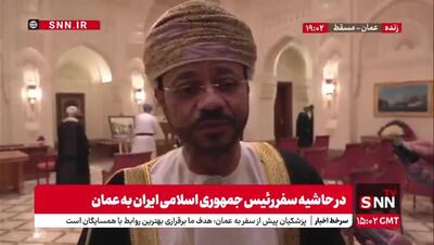 احترام خاصی برای جمهوری اسلامی ایران قائل هستیم/سعی داریم روابط و همکاری هایمان بیشتر شود