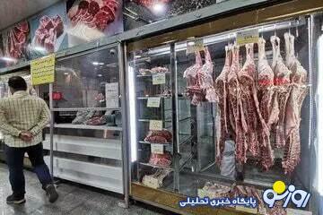 قیمت گوشت قرمز امروز سه‌شنبه ۶ خرداد ۱۴۰۴ اعلام شد | روزنو