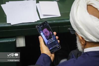 عکس| تصویر جنجالی یک نماینده مجلس و سعید روستایی | رویداد24