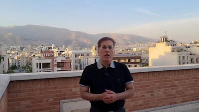آخرین قیمت ارزهای دیجیتال سه‌ شنبه ۶ خرداد ۱۴۰۴