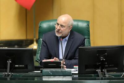 انتخاب محمدباقر قالیباف به عنوان رئیس مجلس برای دومین دوره متوالی