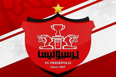 خبر مهم درباره پیوستن احمد نوراللهی به پرسپولیس