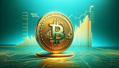 قیمت رمز ارز بیت کوین ۶ خرداد ۱۴۰۴