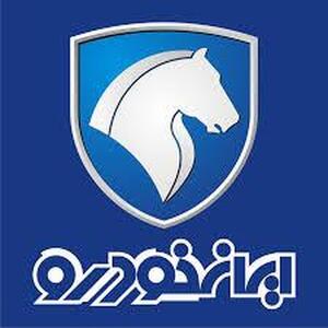 قیمت محصولات ایران خودرو سه شنبه 6 خرداد 1404